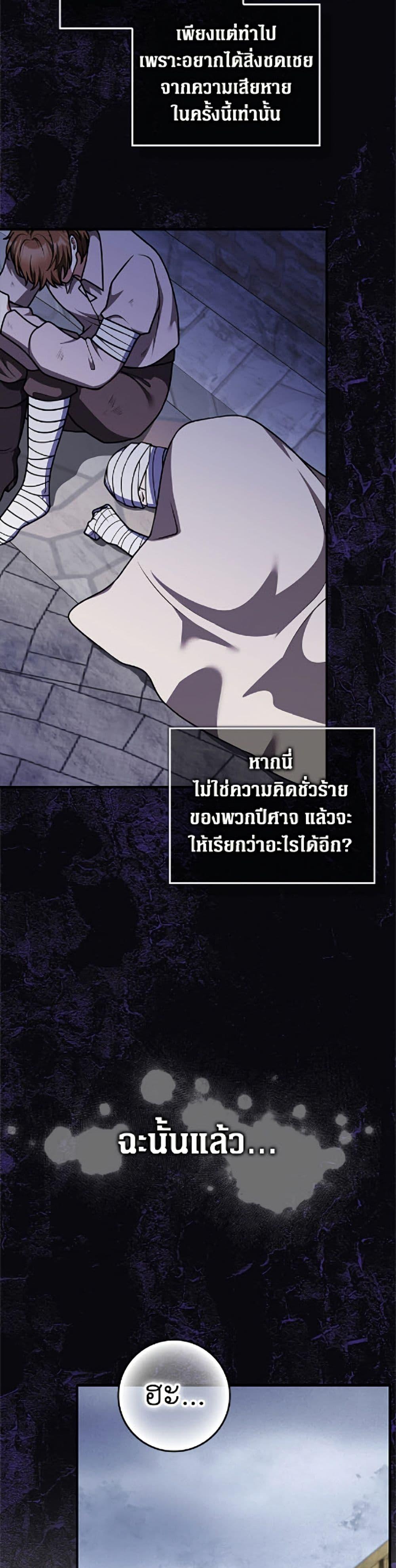 Manga-lc-com อ่านมังงะ อ่านการ์ตูน ออนไลน์ ฟรี Friends Shouldn’t Act This Way ตอนที่ 1 2 3 4 5 6 7 8 9 10 11 12 13 14 ฟรี ไม่มีโฆษณา Manga-lc - อ่าน มังงะ อ่าน การ์ตูน ออนไลน์ อ่านมังงะ ฟรี