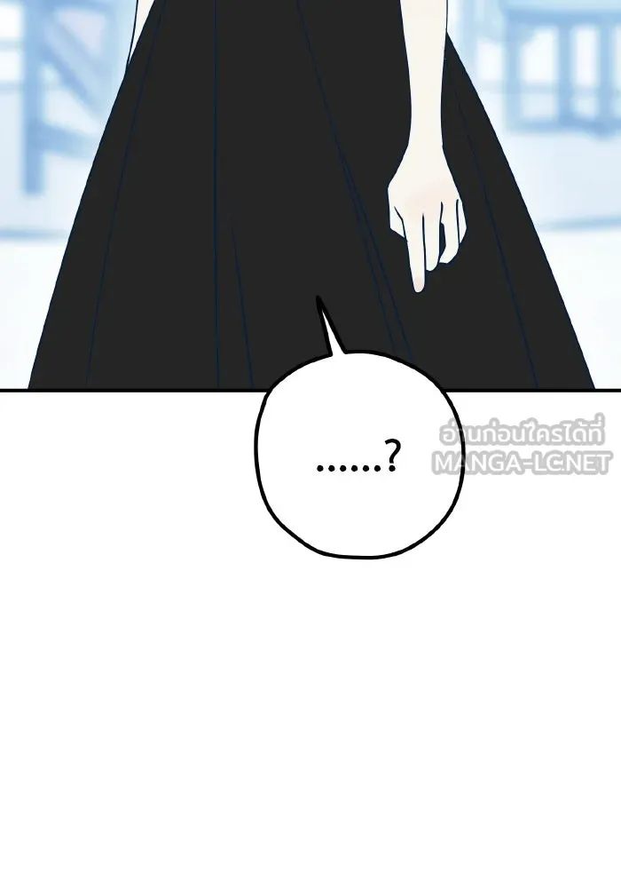 รักนี้ไม่มีรีไซเคิล ตอนที่ 92 รูปที่ 33