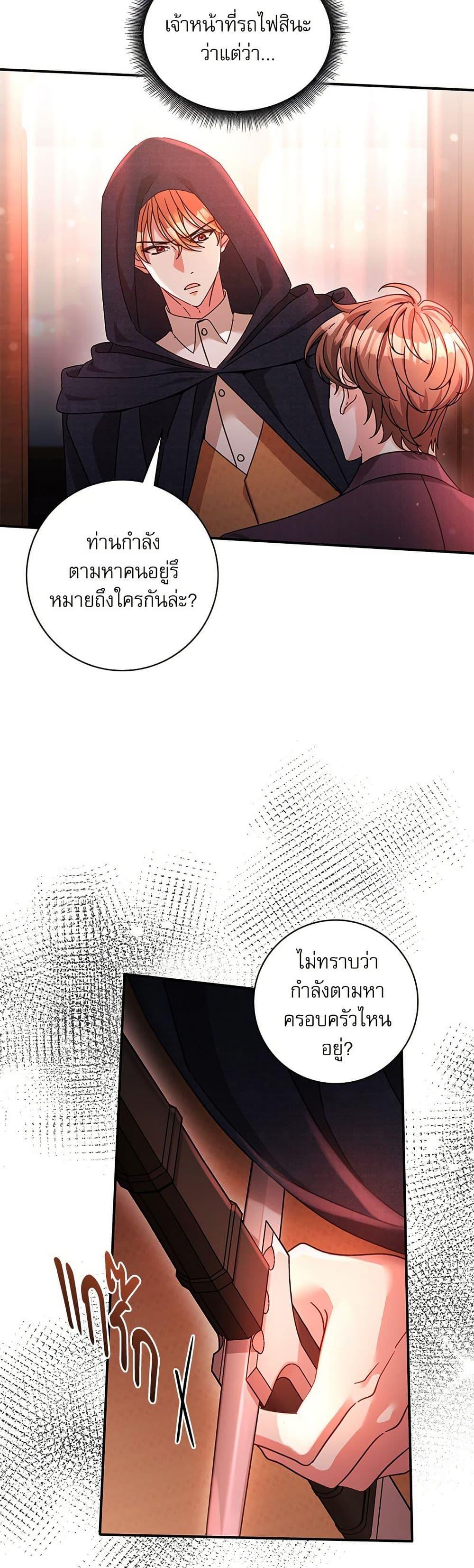 Manga-lc-com อ่านมังงะ อ่านการ์ตูน ออนไลน์ ฟรี The Emperor’s Sleepless Nights ตอนที่ 1 2 3 4 5 6 7 8 9 10 11 12 13 14 ฟรี ไม่มีโฆษณา Manga-lc - อ่าน มังงะ อ่าน การ์ตูน ออนไลน์ อ่านมังงะ ฟรี