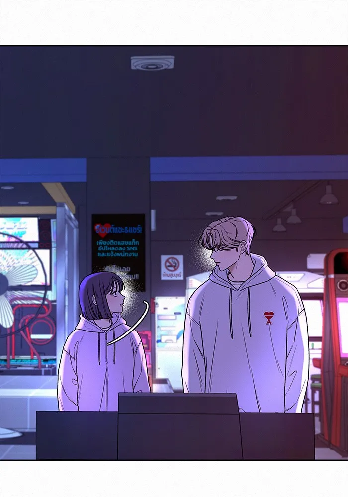 ปฏิบัติการรักวุ่นหัวใจ ตอนที่ 34 รูปที่ 65
