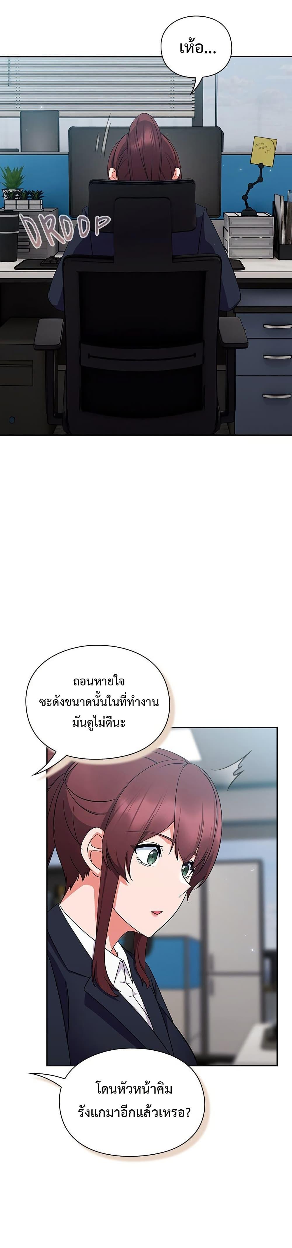 Doujin-Lc- อ่าน โดจิน มังฮวา เกาหลี ญี่ปุ่น จีน แปลไทย Let’s Play Hooky ตอนที่ 1 2 3 4 5 6 7 8 9 10 11 12 13 14 ฟรี ไม่มีโฆษณา อ่าน โดจิน Manhwa เกาหลี ญี่ปุ่น จีน เรามีครบ คัดมาให้เน้นๆ โดจิน 18+ รับประกันความฟินโดย  Doujin Lc
