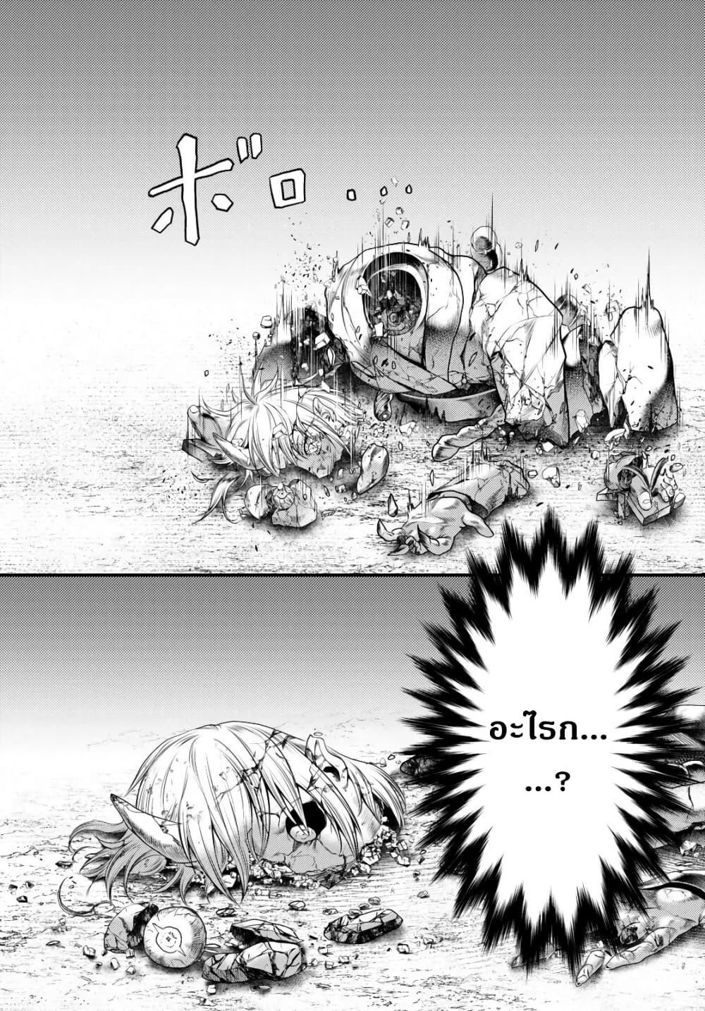 Manga-lc-com อ่านมังงะ อ่านการ์ตูน ออนไลน์ ฟรี Murabito desu ga Nani ka ตอนที่ 1 2 3 4 5 6 7 8 9 10 11 12 13 14 ฟรี ไม่มีโฆษณา Manga-lc - อ่าน มังงะ อ่าน การ์ตูน ออนไลน์ อ่านมังงะ ฟรี