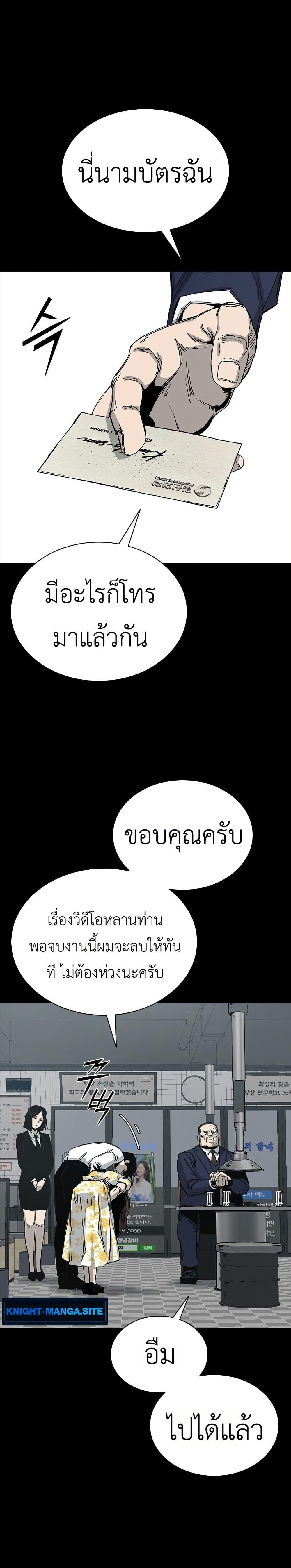 Manga-lc-com อ่านมังงะ อ่านการ์ตูน ออนไลน์ ฟรี Royal Family ตอนที่ 1 2 3 4 5 6 7 8 9 10 11 12 13 14 ฟรี ไม่มีโฆษณา Manga-lc - อ่าน มังงะ อ่าน การ์ตูน ออนไลน์ อ่านมังงะ ฟรี