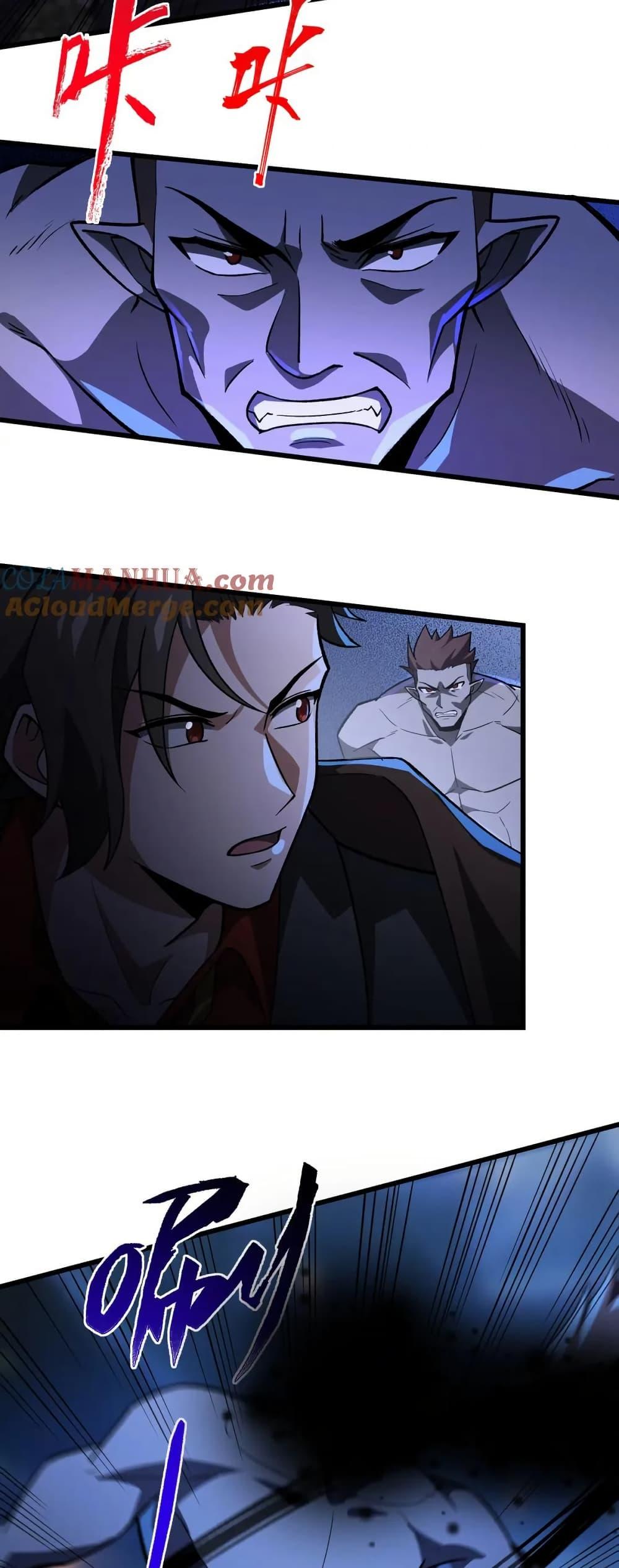 Manga-lc-com อ่านมังงะ อ่านการ์ตูน ออนไลน์ ฟรี I Rely On Cheat To Hunt Gods ตอนที่ 1 2 3 4 5 6 7 8 9 10 11 12 13 14 ฟรี ไม่มีโฆษณา Manga-lc - อ่าน มังงะ อ่าน การ์ตูน ออนไลน์ อ่านมังงะ ฟรี