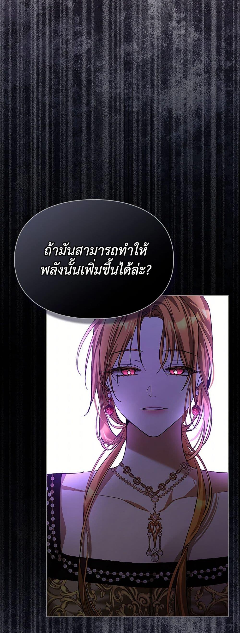 Manga-lc-com อ่านมังงะ อ่านการ์ตูน ออนไลน์ ฟรี The Heroine Had an Affair With My Fiance ตอนที่ 1 2 3 4 5 6 7 8 9 10 11 12 13 14 ฟรี ไม่มีโฆษณา Manga-lc - อ่าน มังงะ อ่าน การ์ตูน ออนไลน์ อ่านมังงะ ฟรี