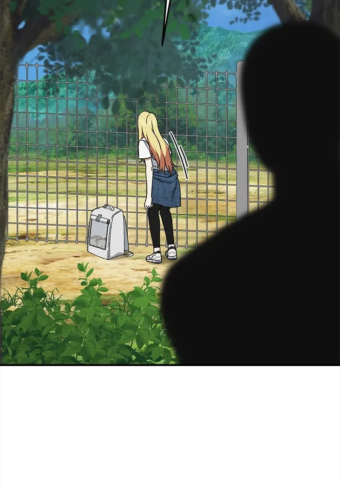 ช่วยเปลี่ยนฉันที ตอนที่ 312. ซีซัน 3 ฮยอนยอจู 7 รูปที่ 124