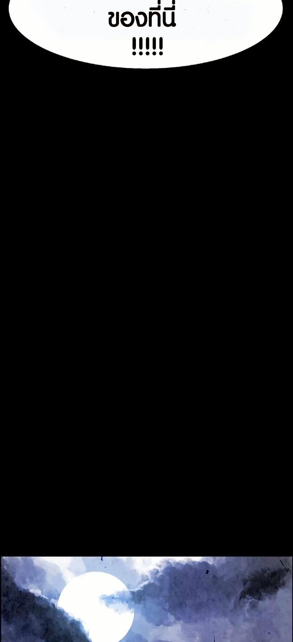 Manga-lc-com อ่านมังงะ อ่านการ์ตูน ออนไลน์ ฟรี Two Gates ตอนที่ 1 2 3 4 5 6 7 8 9 10 11 12 13 14 ฟรี ไม่มีโฆษณา Manga-lc - อ่าน มังงะ อ่าน การ์ตูน ออนไลน์ อ่านมังงะ ฟรี