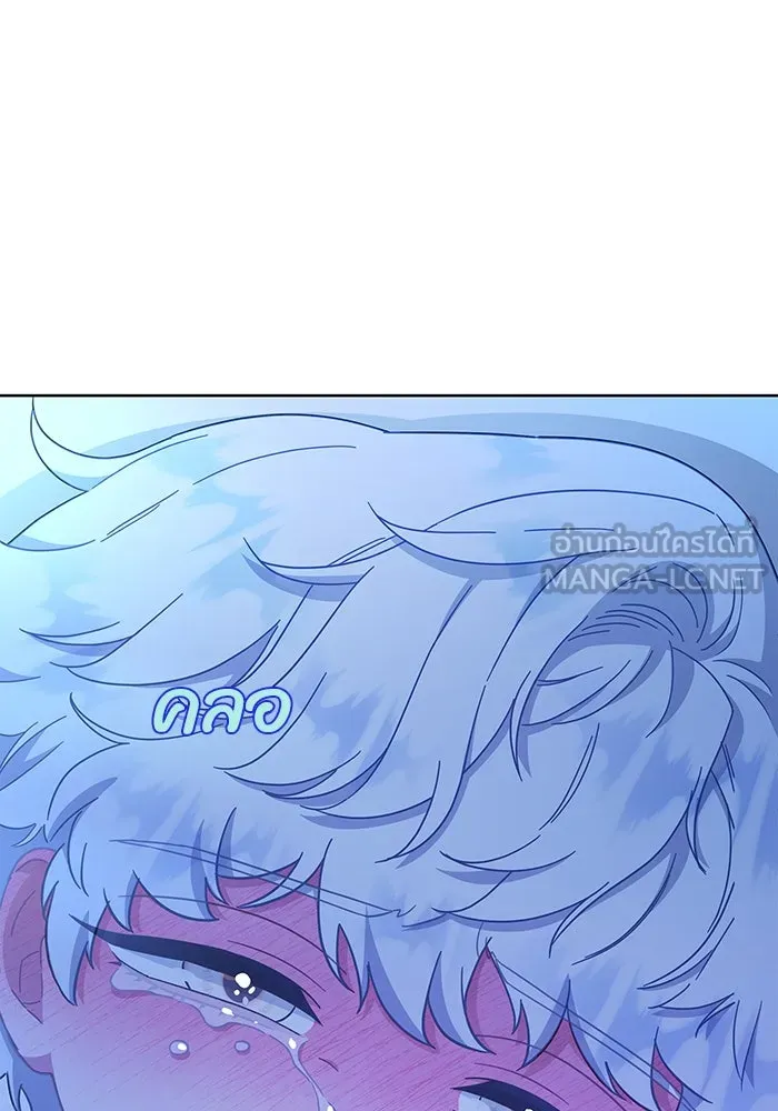 ฉันกลายเป็นแม่พระเอกนิยายจอมเสเพล ตอนที่ 17 รูปที่ 54