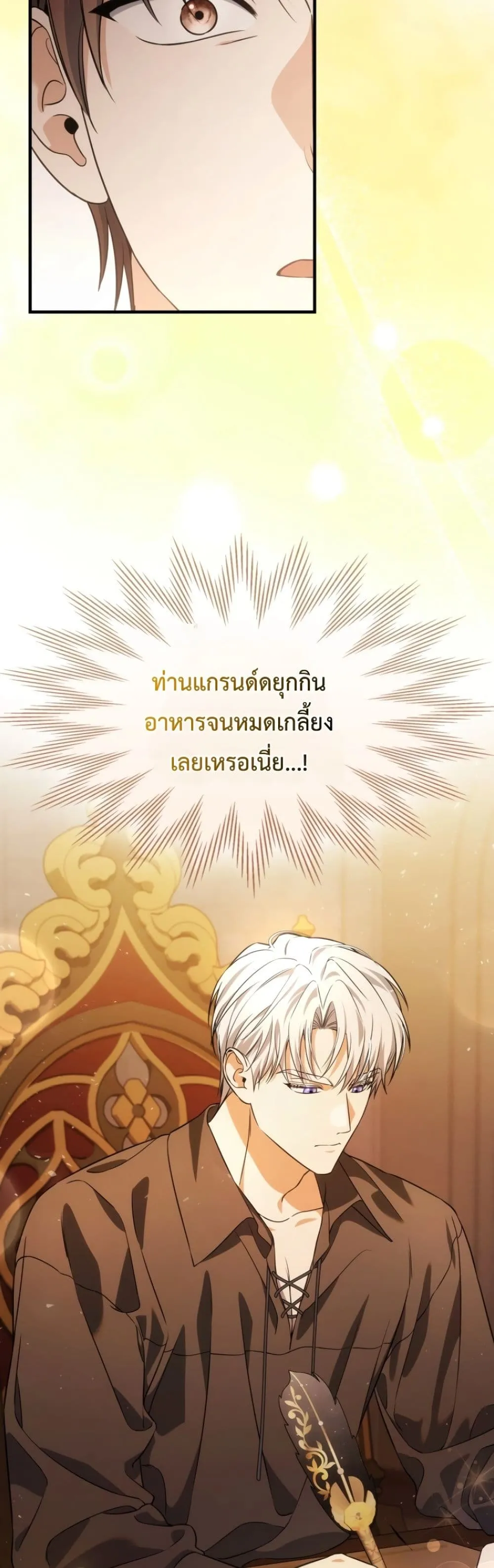 Manga-lc-com อ่านมังงะ อ่านการ์ตูน ออนไลน์ ฟรี Time Healer Ceres ตอนที่ 1 2 3 4 5 6 7 8 9 10 11 12 13 14 ฟรี ไม่มีโฆษณา Manga-lc - อ่าน มังงะ อ่าน การ์ตูน ออนไลน์ อ่านมังงะ ฟรี