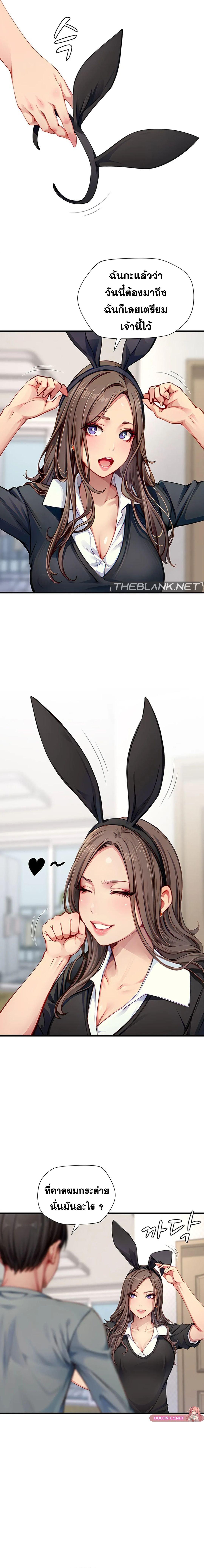 Doujin-Lc- อ่าน โดจิน มังฮวา เกาหลี ญี่ปุ่น จีน แปลไทย S Class ตอนที่ 1 2 3 4 5 6 7 8 9 10 11 12 13 14 ฟรี ไม่มีโฆษณา อ่าน โดจิน Manhwa เกาหลี ญี่ปุ่น จีน เรามีครบ คัดมาให้เน้นๆ โดจิน 18+ รับประกันความฟินโดย  Doujin Lc