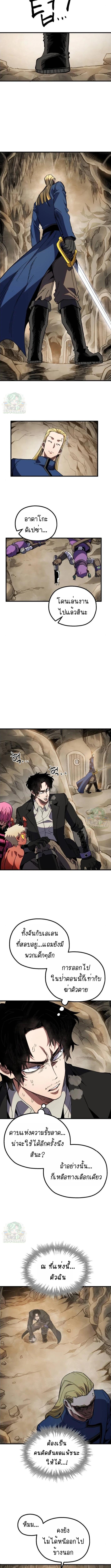 Manga-lc-com อ่านมังงะ อ่านการ์ตูน ออนไลน์ ฟรี Warrior of the Sword Heart ตอนที่ 1 2 3 4 5 6 7 8 9 10 11 12 13 14 ฟรี ไม่มีโฆษณา Manga-lc - อ่าน มังงะ อ่าน การ์ตูน ออนไลน์ อ่านมังงะ ฟรี