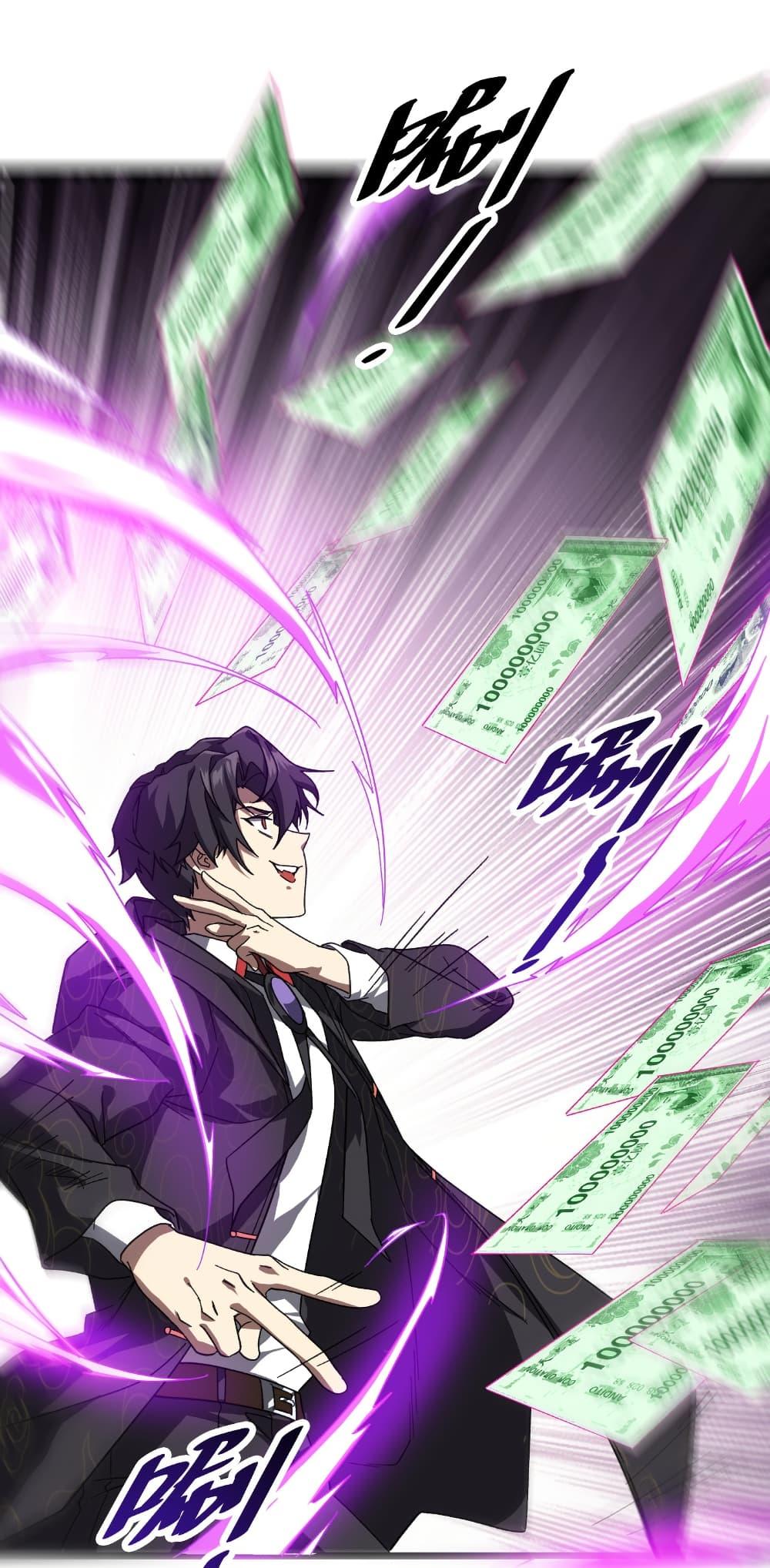 Manga-lc-com อ่านมังงะ อ่านการ์ตูน ออนไลน์ ฟรี Start with Trillions of Coins ตอนที่ 1 2 3 4 5 6 7 8 9 10 11 12 13 14 ฟรี ไม่มีโฆษณา Manga-lc - อ่าน มังงะ อ่าน การ์ตูน ออนไลน์ อ่านมังงะ ฟรี