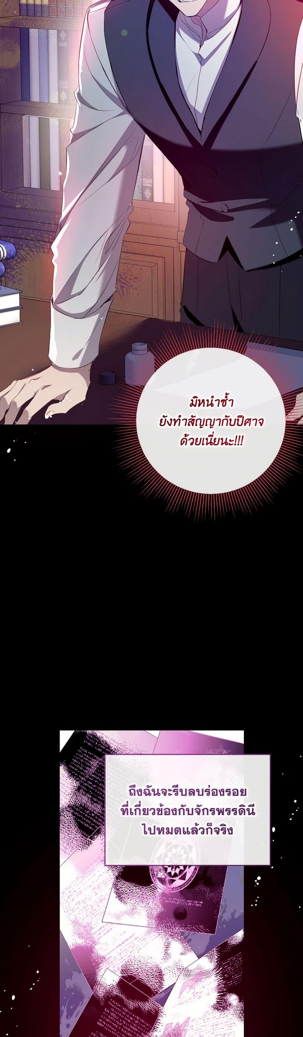 Manga-lc-com อ่านมังงะ อ่านการ์ตูน ออนไลน์ ฟรี Can We Become a Family ตอนที่ 1 2 3 4 5 6 7 8 9 10 11 12 13 14 ฟรี ไม่มีโฆษณา Manga-lc - อ่าน มังงะ อ่าน การ์ตูน ออนไลน์ อ่านมังงะ ฟรี
