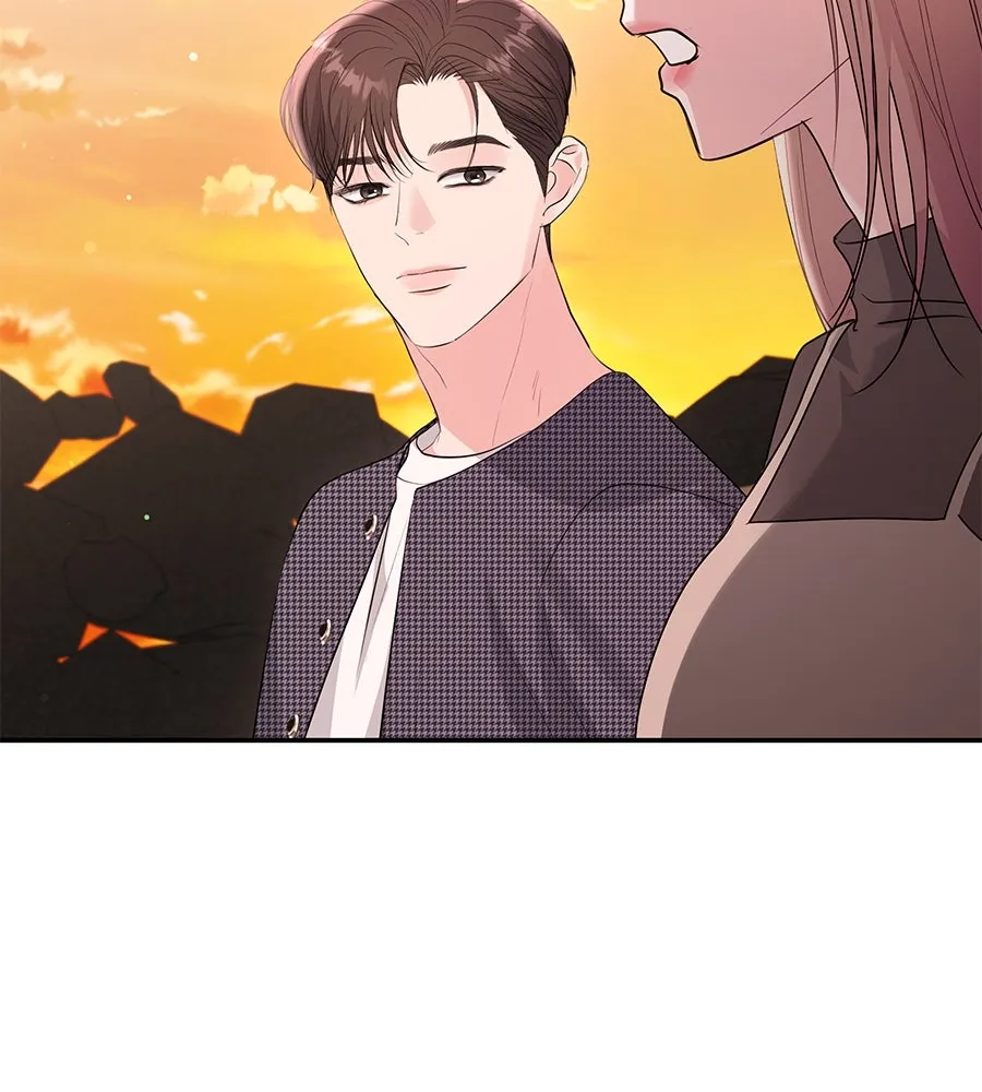 คิมหันต์นิรันดร ตอนที่ ตอนพิเศษ 2 รูปที่ 16