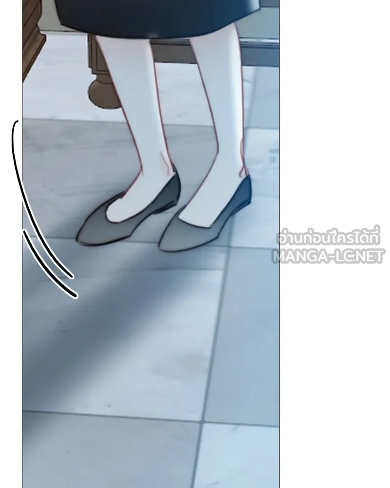 เซเรน่า ตอนที่ 43 รูปที่ 21
