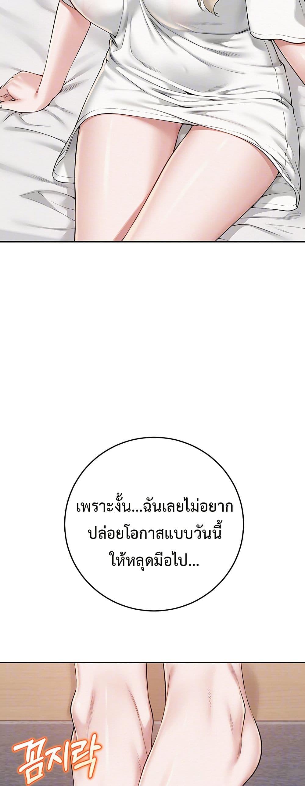 Doujin-Lc- อ่าน โดจิน มังฮวา เกาหลี ญี่ปุ่น จีน แปลไทย College Hot Girlfriends ตอนที่ 1 2 3 4 5 6 7 8 9 10 11 12 13 14 ฟรี ไม่มีโฆษณา อ่าน โดจิน Manhwa เกาหลี ญี่ปุ่น จีน เรามีครบ คัดมาให้เน้นๆ โดจิน 18+ รับประกันความฟินโดย  Doujin Lc