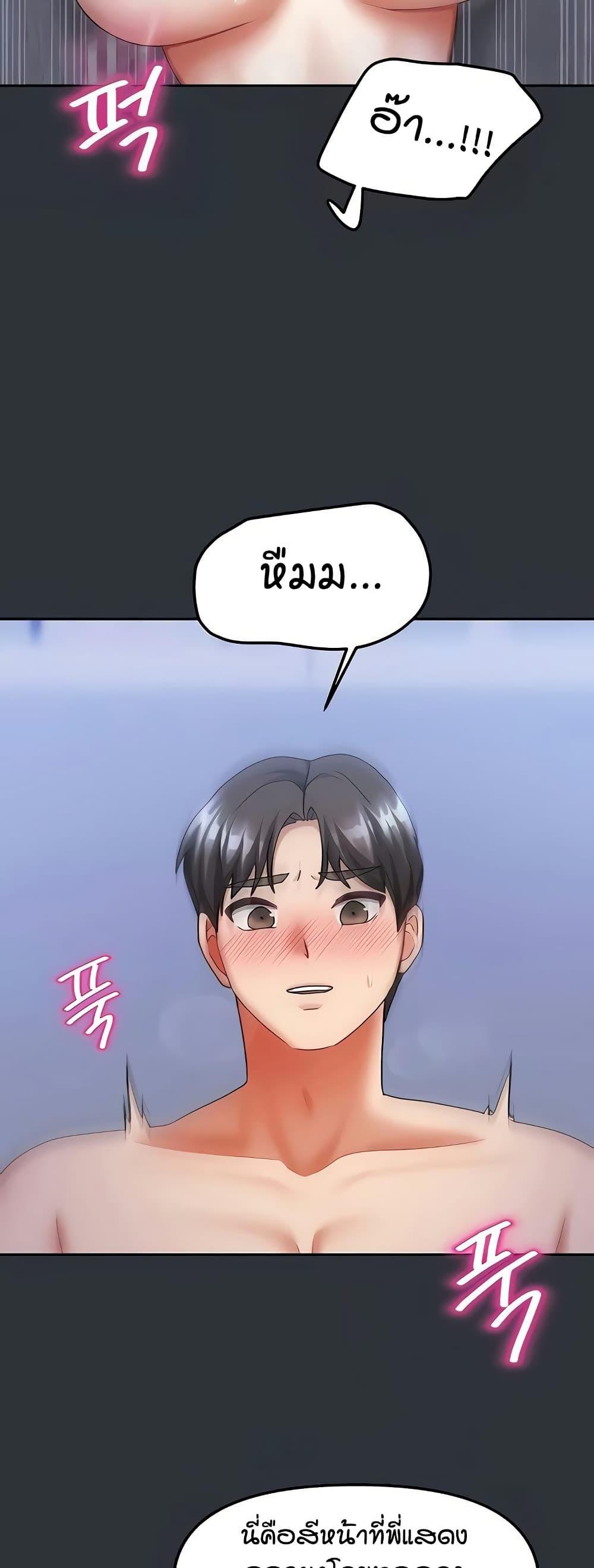 Doujin-Lc- อ่าน โดจิน มังฮวา เกาหลี ญี่ปุ่น จีน แปลไทย Living in Two Houses ตอนที่ 1 2 3 4 5 6 7 8 9 10 11 12 13 14 ฟรี ไม่มีโฆษณา อ่าน โดจิน Manhwa เกาหลี ญี่ปุ่น จีน เรามีครบ คัดมาให้เน้นๆ โดจิน 18+ รับประกันความฟินโดย  Doujin Lc