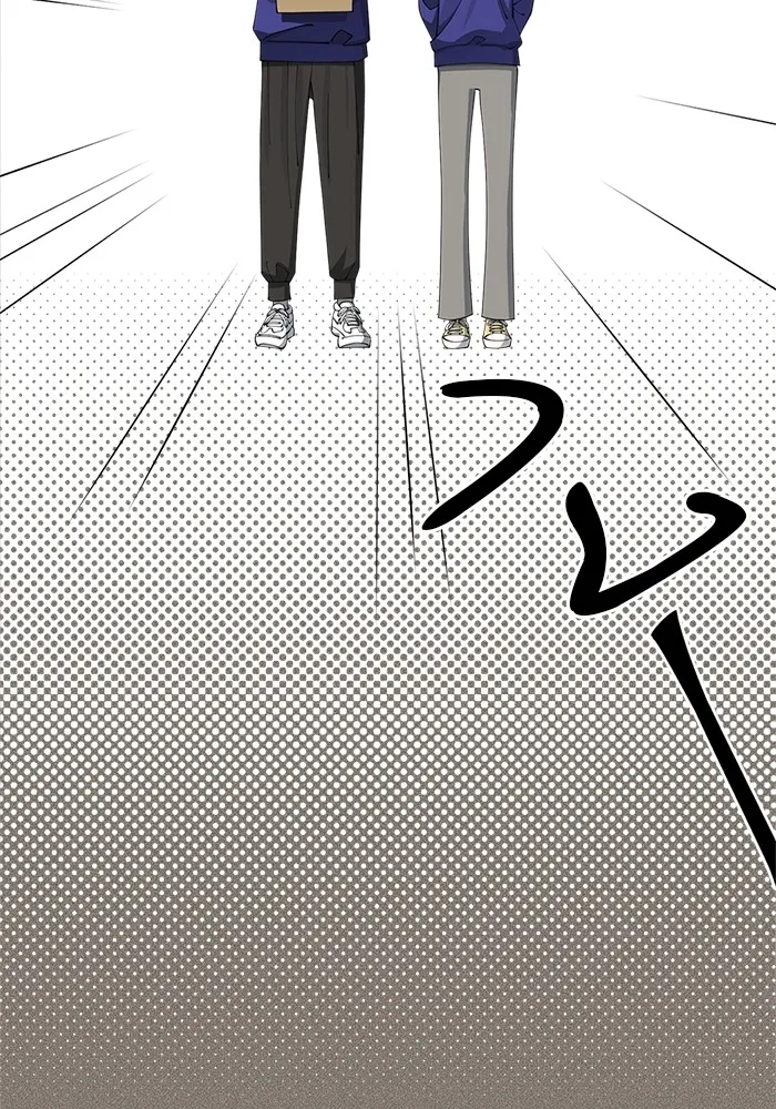 ความรักของอิซอบ ตอนที่ 29 รูปที่ 4