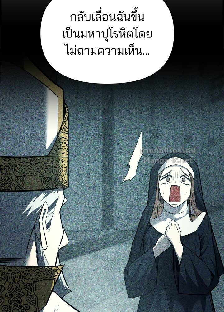 Doujin-Lc- อ่าน โดจิน มังฮวา เกาหลี ญี่ปุ่น จีน แปลไทย ผู้พิชิตเกมป้องกันฐาน ตอนที่ 1 2 3 4 5 6 7 8 9 10 11 12 13 14 ฟรี ไม่มีโฆษณา อ่าน โดจิน Manhwa เกาหลี ญี่ปุ่น จีน เรามีครบ คัดมาให้เน้นๆ โดจิน 18+ รับประกันความฟินโดย Doujin Lc