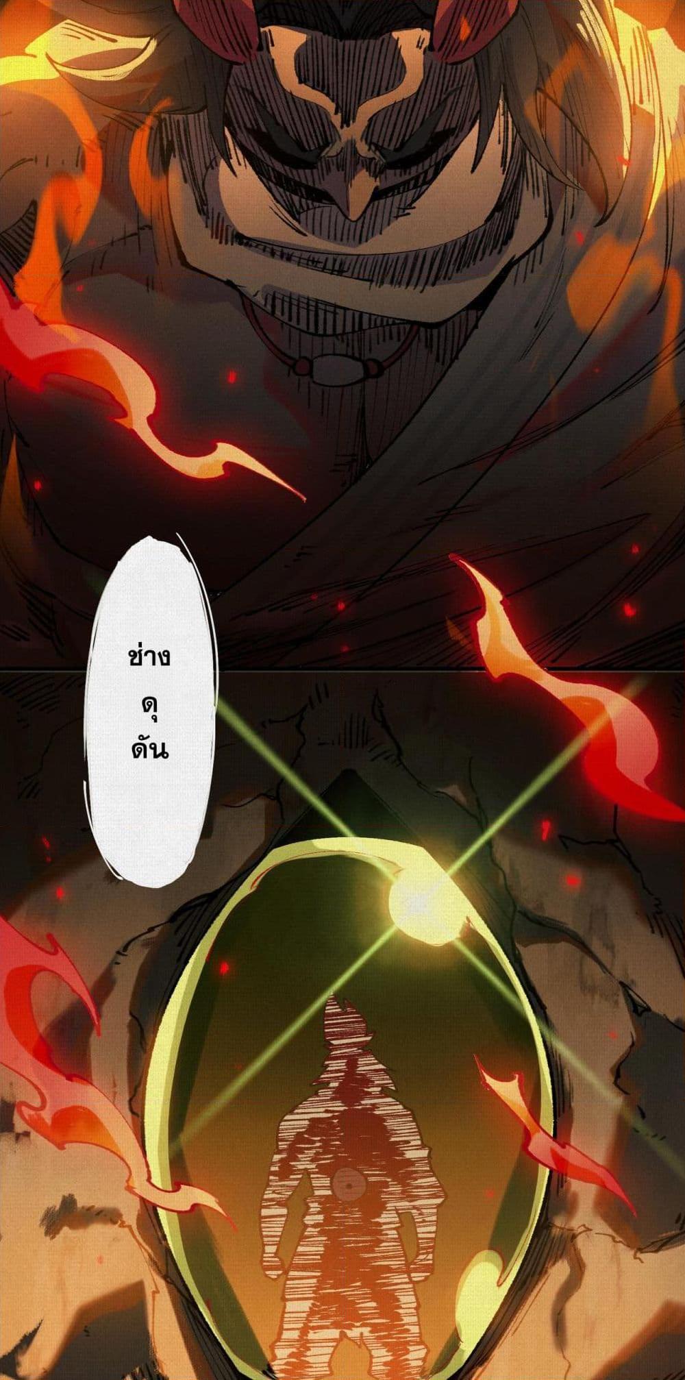 Manga-lc-com อ่านมังงะ อ่านการ์ตูน ออนไลน์ ฟรี Soul of Chi You ตอนที่ 1 2 3 4 5 6 7 8 9 10 11 12 13 14 ฟรี ไม่มีโฆษณา Manga-lc - อ่าน มังงะ อ่าน การ์ตูน ออนไลน์ อ่านมังงะ ฟรี