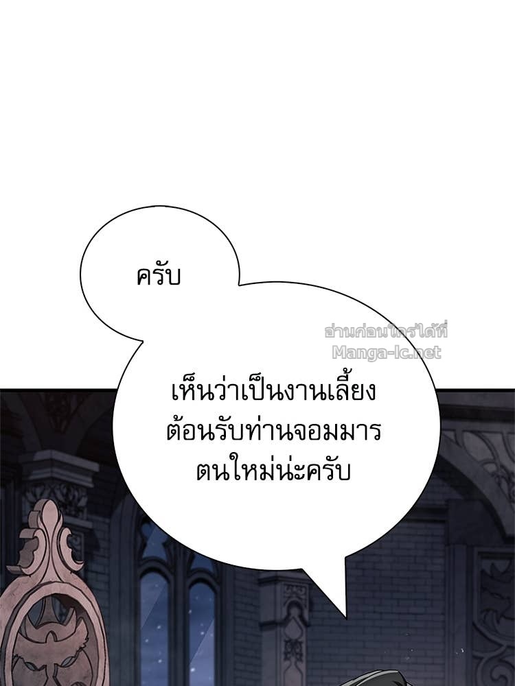 Doujin-Lc- อ่าน โดจิน มังฮวา เกาหลี ญี่ปุ่น จีน แปลไทย หยุดนะจอมมาร ฮีโร่ล้อมไว้หมดแล้ว ตอนที่ 1 2 3 4 5 6 7 8 9 10 11 12 13 14 ฟรี ไม่มีโฆษณา อ่าน โดจิน Manhwa เกาหลี ญี่ปุ่น จีน เรามีครบ คัดมาให้เน้นๆ โดจิน 18+ รับประกันความฟินโดย Doujin Lc