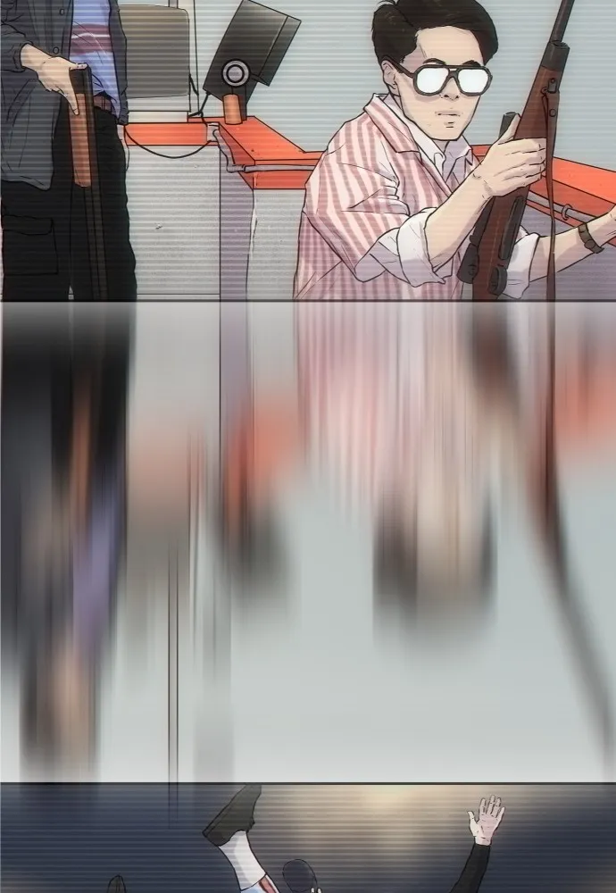 หลานอัจฉริยะของราชาเงินกู้ ตอนที่ 13 รูปที่ 121