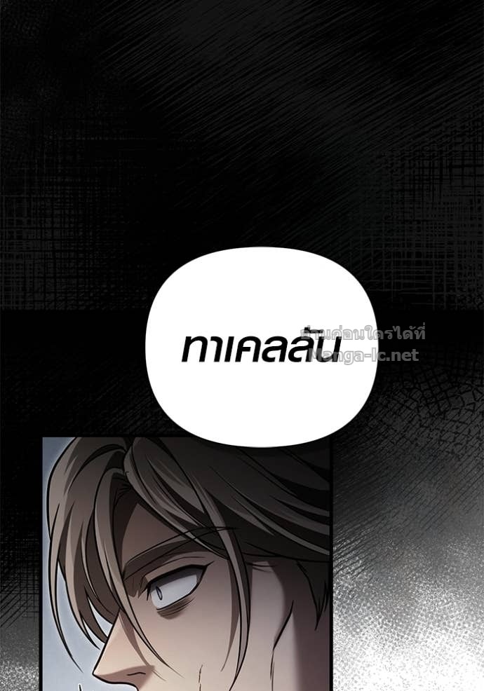Doujin-Lc- อ่าน โดจิน มังฮวา เกาหลี ญี่ปุ่น จีน แปลไทย เอาชีวิตรอดในเกมฉบับคนเถื่อน ตอนที่ 1 2 3 4 5 6 7 8 9 10 11 12 13 14 ฟรี ไม่มีโฆษณา อ่าน โดจิน Manhwa เกาหลี ญี่ปุ่น จีน เรามีครบ คัดมาให้เน้นๆ โดจิน 18+ รับประกันความฟินโดย Doujin Lc