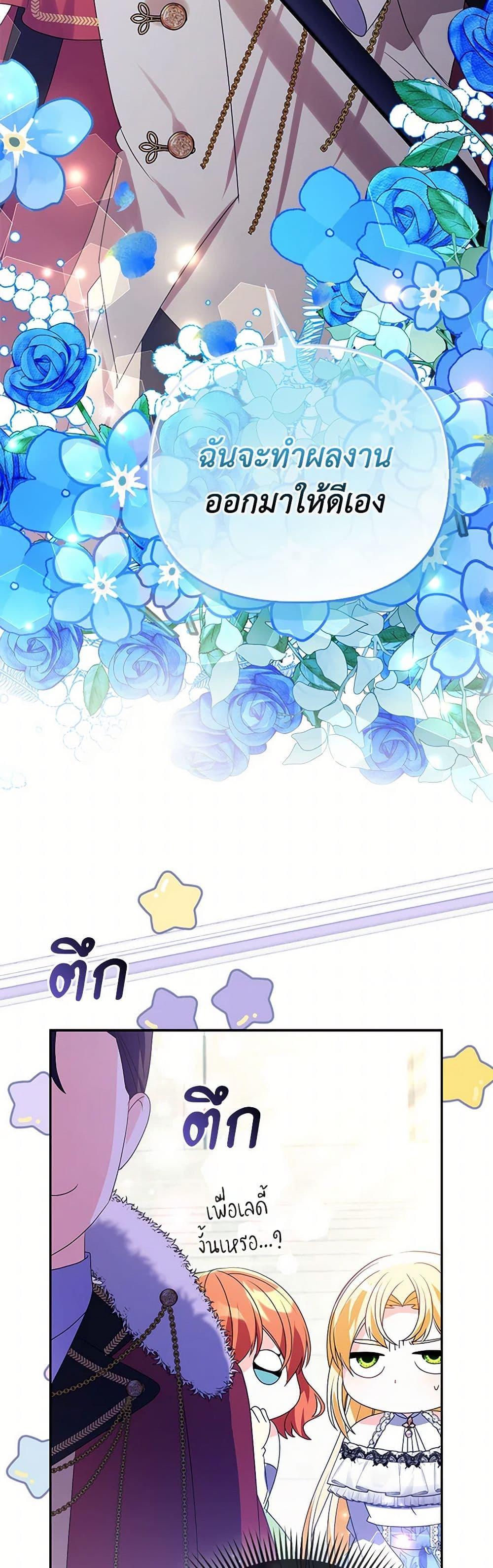 Manga-lc-com อ่านมังงะ อ่านการ์ตูน ออนไลน์ ฟรี The Fake Rides in a Flower Kiln ตอนที่ 1 2 3 4 5 6 7 8 9 10 11 12 13 14 ฟรี ไม่มีโฆษณา Manga-lc - อ่าน มังงะ อ่าน การ์ตูน ออนไลน์ อ่านมังงะ ฟรี