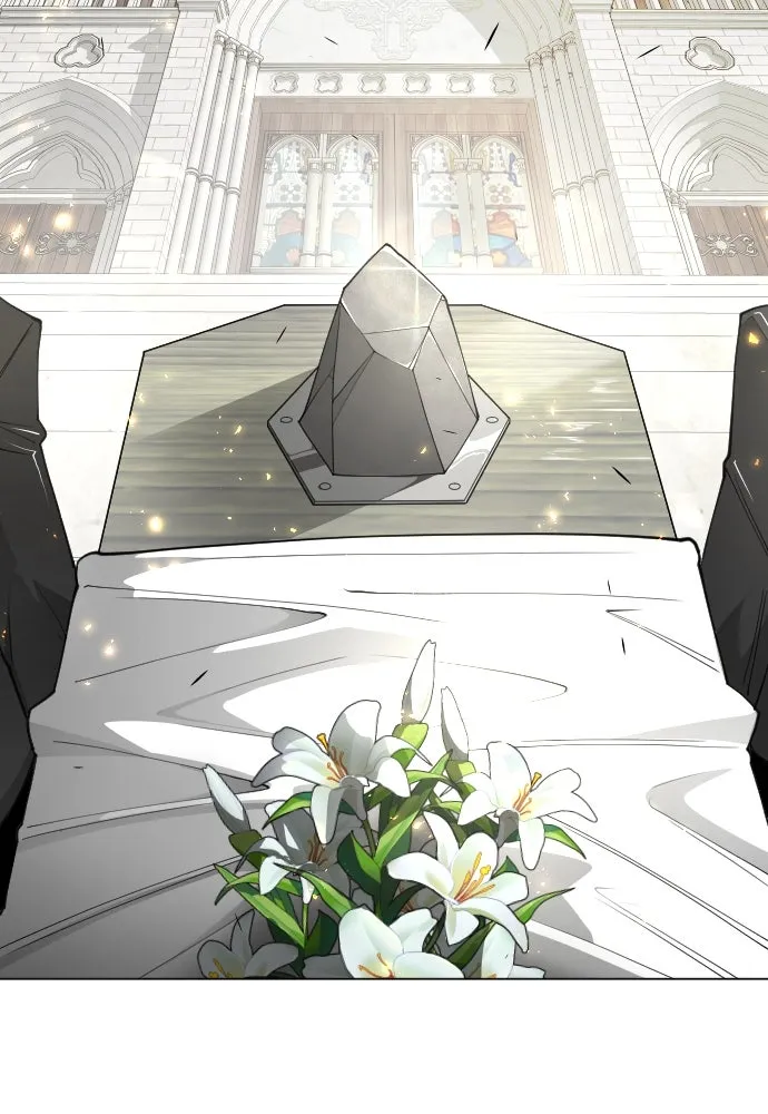 ยุคแห่งยอดมนุษย์ ตอนที่ 70 รูปที่ 97