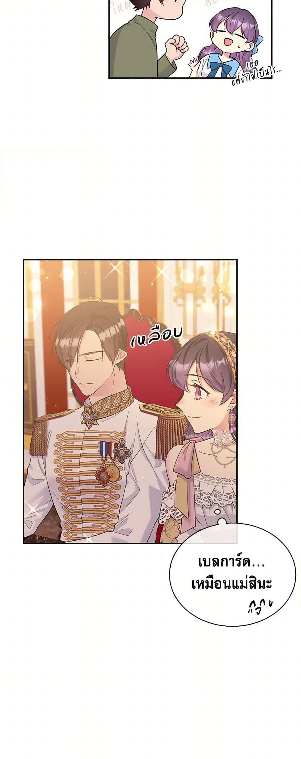 Manga-lc-com อ่านมังงะ อ่านการ์ตูน ออนไลน์ ฟรี My Goal is to Live a Long ตอนที่ 1 2 3 4 5 6 7 8 9 10 11 12 13 14 ฟรี ไม่มีโฆษณา Manga-lc - อ่าน มังงะ อ่าน การ์ตูน ออนไลน์ อ่านมังงะ ฟรี