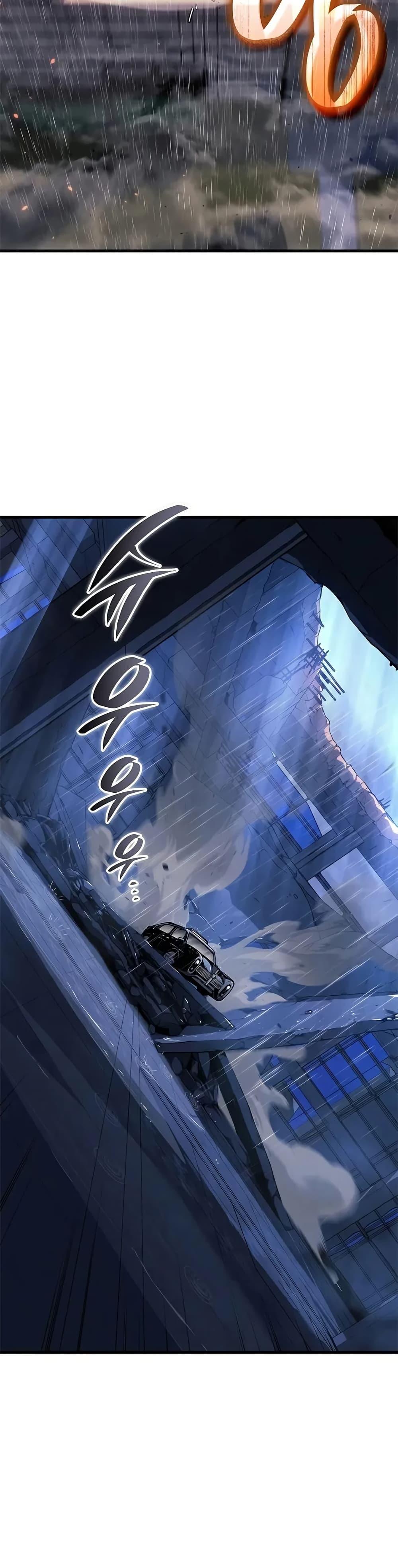 Manga-lc-com อ่านมังงะ อ่านการ์ตูน ออนไลน์ ฟรี Bad Bone Blood ตอนที่ 1 2 3 4 5 6 7 8 9 10 11 12 13 14 ฟรี ไม่มีโฆษณา Manga-lc - อ่าน มังงะ อ่าน การ์ตูน ออนไลน์ อ่านมังงะ ฟรี