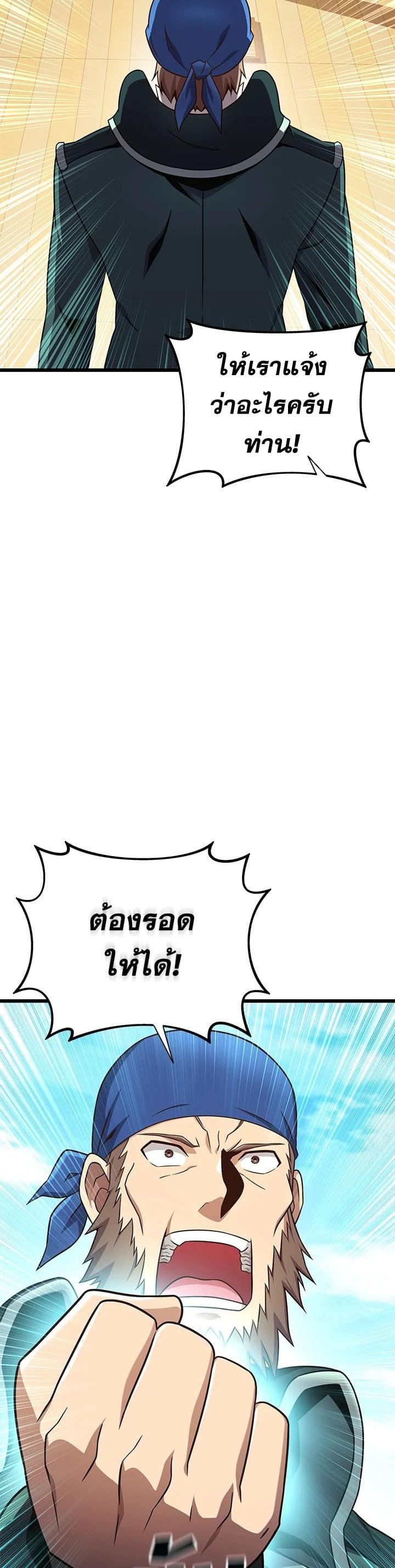 Manga-lc-com อ่านมังงะ อ่านการ์ตูน ออนไลน์ ฟรี Arcane Sniper ตอนที่ 1 2 3 4 5 6 7 8 9 10 11 12 13 14 ฟรี ไม่มีโฆษณา Manga-lc - อ่าน มังงะ อ่าน การ์ตูน ออนไลน์ อ่านมังงะ ฟรี