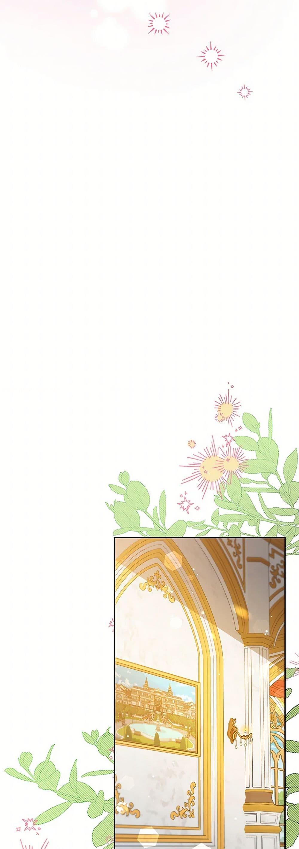 Manga-lc-com อ่านมังงะ อ่านการ์ตูน ออนไลน์ ฟรี An Extra In The Family Is The First To Be Abandoned ตอนที่ 1 2 3 4 5 6 7 8 9 10 11 12 13 14 ฟรี ไม่มีโฆษณา Manga-lc - อ่าน มังงะ อ่าน การ์ตูน ออนไลน์ อ่านมังงะ ฟรี