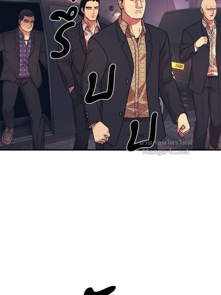 Doujin-Lc- อ่าน โดจิน มังฮวา เกาหลี ญี่ปุ่น จีน แปลไทย โคตรแกร่ง ตอนที่ 1 2 3 4 5 6 7 8 9 10 11 12 13 14 ฟรี ไม่มีโฆษณา อ่าน โดจิน Manhwa เกาหลี ญี่ปุ่น จีน เรามีครบ คัดมาให้เน้นๆ โดจิน 18+ รับประกันความฟินโดย Doujin Lc