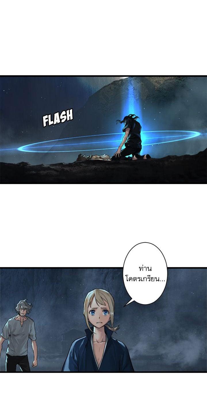 Manga-lc-com อ่านมังงะ อ่านการ์ตูน ออนไลน์ ฟรี Her Summon ตอนที่ 1 2 3 4 5 6 7 8 9 10 11 12 13 14 ฟรี ไม่มีโฆษณา Manga-lc - อ่าน มังงะ อ่าน การ์ตูน ออนไลน์ อ่านมังงะ ฟรี