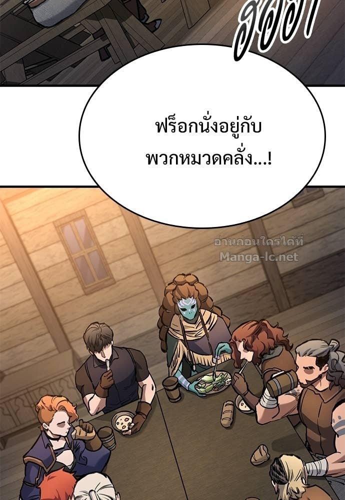 Doujin-Lc- อ่าน โดจิน มังฮวา เกาหลี ญี่ปุ่น จีน แปลไทย อัศวินวันเดียว ตอนที่ 1 2 3 4 5 6 7 8 9 10 11 12 13 14 ฟรี ไม่มีโฆษณา อ่าน โดจิน Manhwa เกาหลี ญี่ปุ่น จีน เรามีครบ คัดมาให้เน้นๆ โดจิน 18+ รับประกันความฟินโดย Doujin Lc