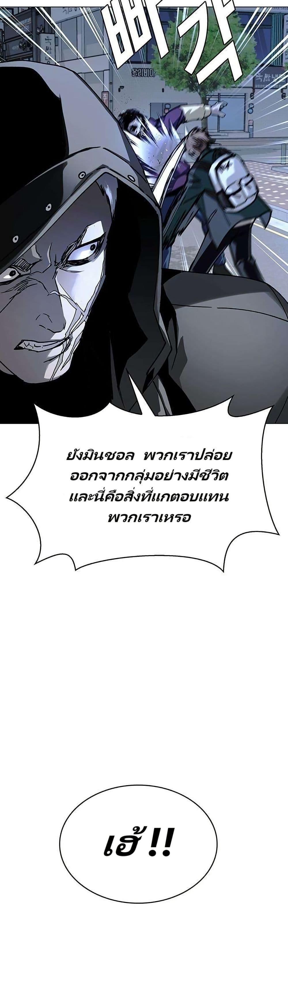 Manga-lc-com อ่านมังงะ อ่านการ์ตูน ออนไลน์ ฟรี The End of the World is Just a Game to Me ตอนที่ 1 2 3 4 5 6 7 8 9 10 11 12 13 14 ฟรี ไม่มีโฆษณา Manga-lc - อ่าน มังงะ อ่าน การ์ตูน ออนไลน์ อ่านมังงะ ฟรี
