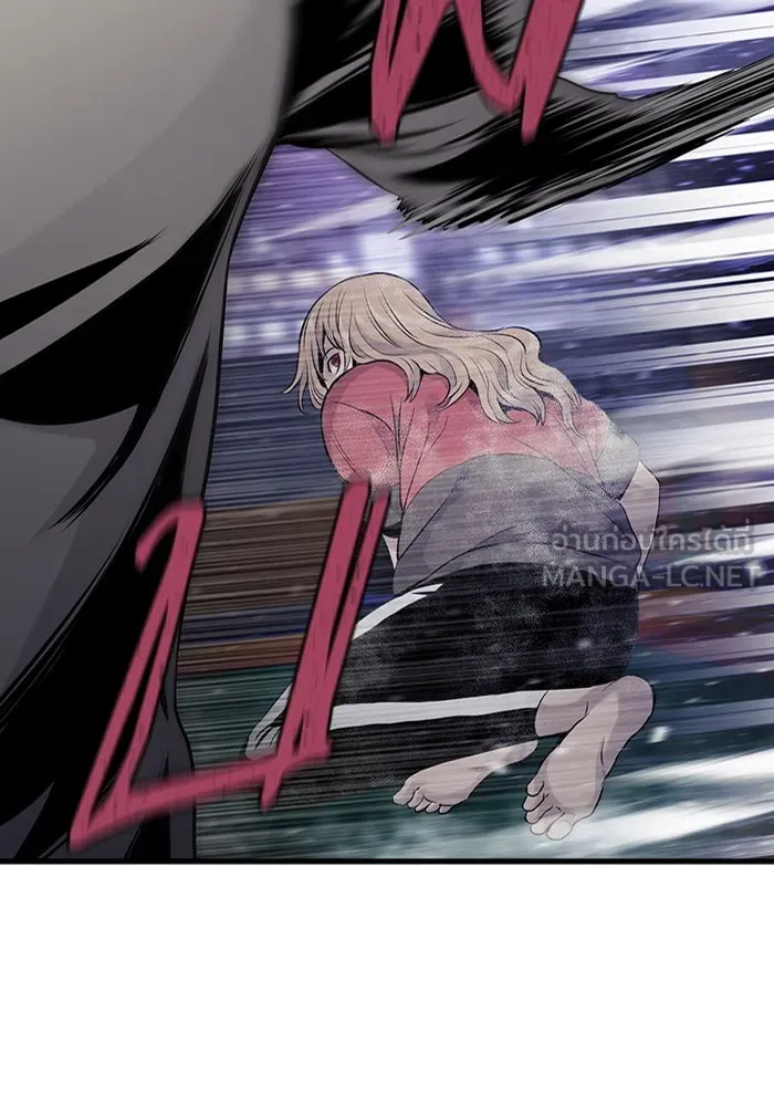 มีนา เกิดมาล่า ตอนที่ 10 รูปที่ 21