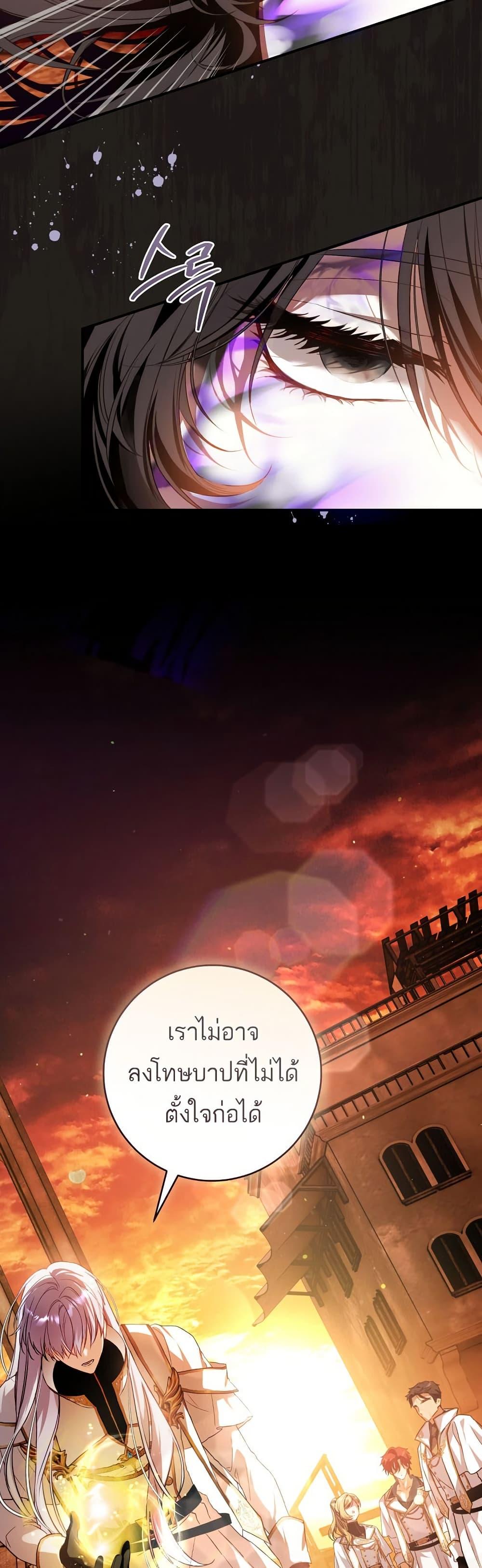 Manga-lc-com อ่านมังงะ อ่านการ์ตูน ออนไลน์ ฟรี The Flower With a Sword ตอนที่ 1 2 3 4 5 6 7 8 9 10 11 12 13 14 ฟรี ไม่มีโฆษณา Manga-lc - อ่าน มังงะ อ่าน การ์ตูน ออนไลน์ อ่านมังงะ ฟรี