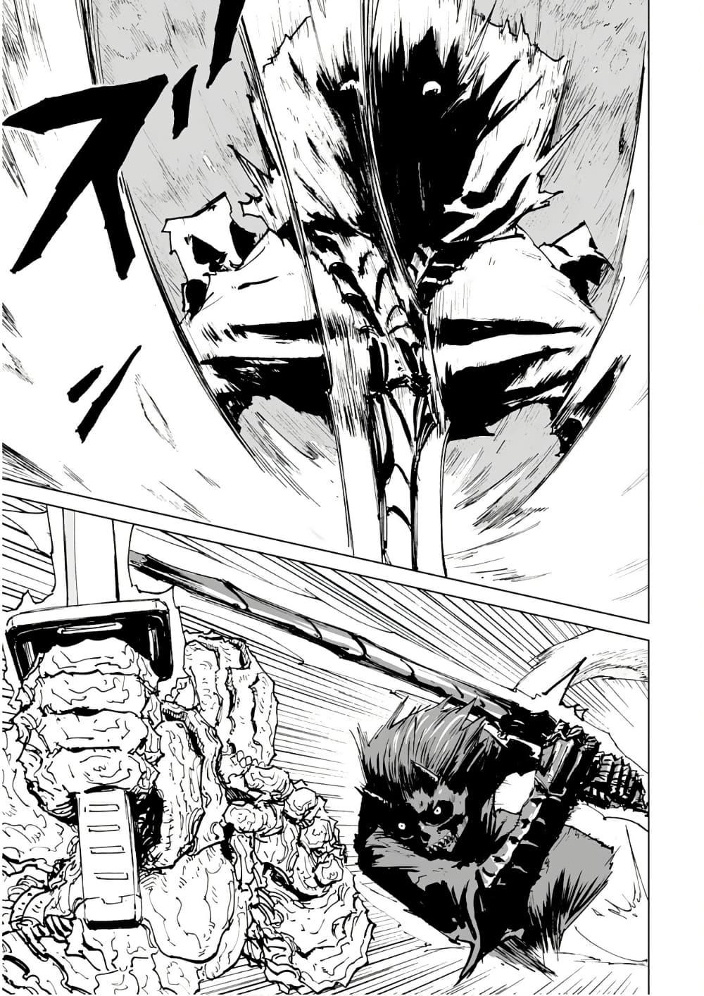 Manga-lc-com อ่านมังงะ อ่านการ์ตูน ออนไลน์ ฟรี Black Grotesque ตอนที่ 1 2 3 4 5 6 7 8 9 10 11 12 13 14 ฟรี ไม่มีโฆษณา Manga-lc - อ่าน มังงะ อ่าน การ์ตูน ออนไลน์ อ่านมังงะ ฟรี