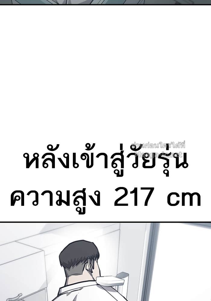 Doujin-Lc- อ่าน โดจิน มังฮวา เกาหลี ญี่ปุ่น จีน แปลไทย HECTOPASCAL ตอนที่ 1 2 3 4 5 6 7 8 9 10 11 12 13 14 ฟรี ไม่มีโฆษณา อ่าน โดจิน Manhwa เกาหลี ญี่ปุ่น จีน เรามีครบ คัดมาให้เน้นๆ โดจิน 18+ รับประกันความฟินโดย Doujin Lc