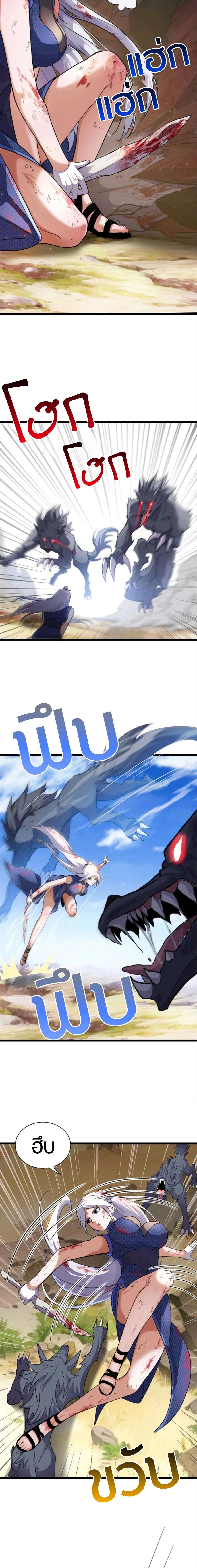 Manga-lc-com อ่านมังงะ อ่านการ์ตูน ออนไลน์ ฟรี Astral pet store ตอนที่ 1 2 3 4 5 6 7 8 9 10 11 12 13 14 ฟรี ไม่มีโฆษณา Manga-lc - อ่าน มังงะ อ่าน การ์ตูน ออนไลน์ อ่านมังงะ ฟรี