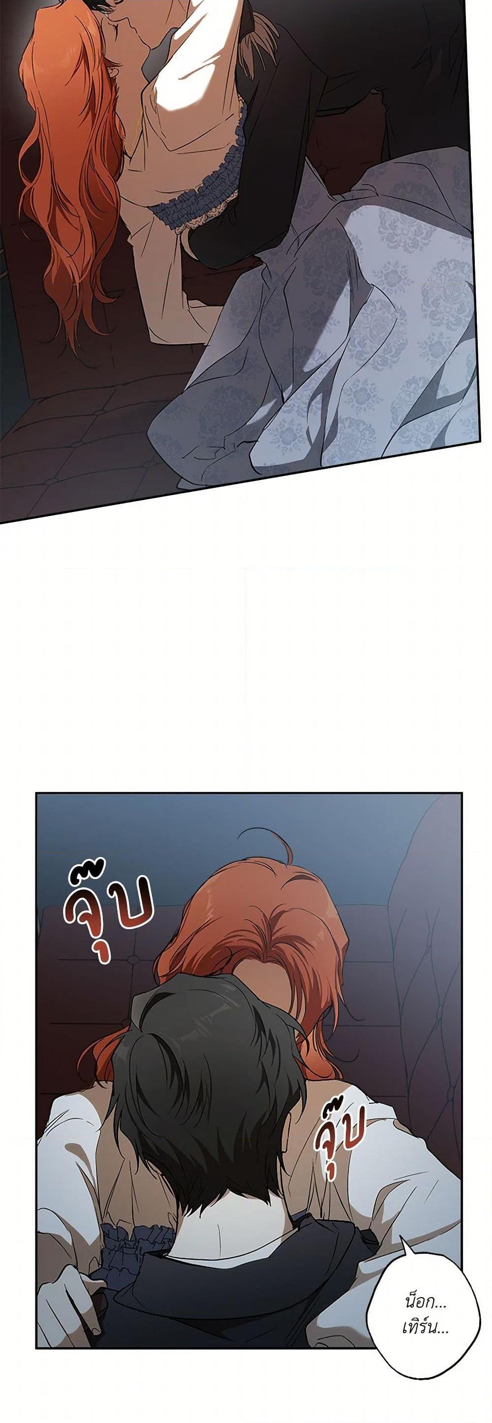 Manga-lc-com อ่านมังงะ อ่านการ์ตูน ออนไลน์ ฟรี It Was All a Mistake ตอนที่ 1 2 3 4 5 6 7 8 9 10 11 12 13 14 ฟรี ไม่มีโฆษณา Manga-lc - อ่าน มังงะ อ่าน การ์ตูน ออนไลน์ อ่านมังงะ ฟรี