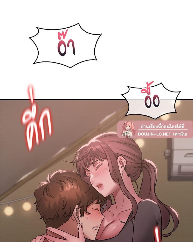 Doujin-Lc- อ่าน โดจิน มังฮวา เกาหลี ญี่ปุ่น จีน แปลไทย Drunk on You ตอนที่ 1 2 3 4 5 6 7 8 9 10 11 12 13 14 ฟรี ไม่มีโฆษณา อ่าน โดจิน Manhwa เกาหลี ญี่ปุ่น จีน เรามีครบ คัดมาให้เน้นๆ โดจิน 18+ รับประกันความฟินโดย  Doujin Lc