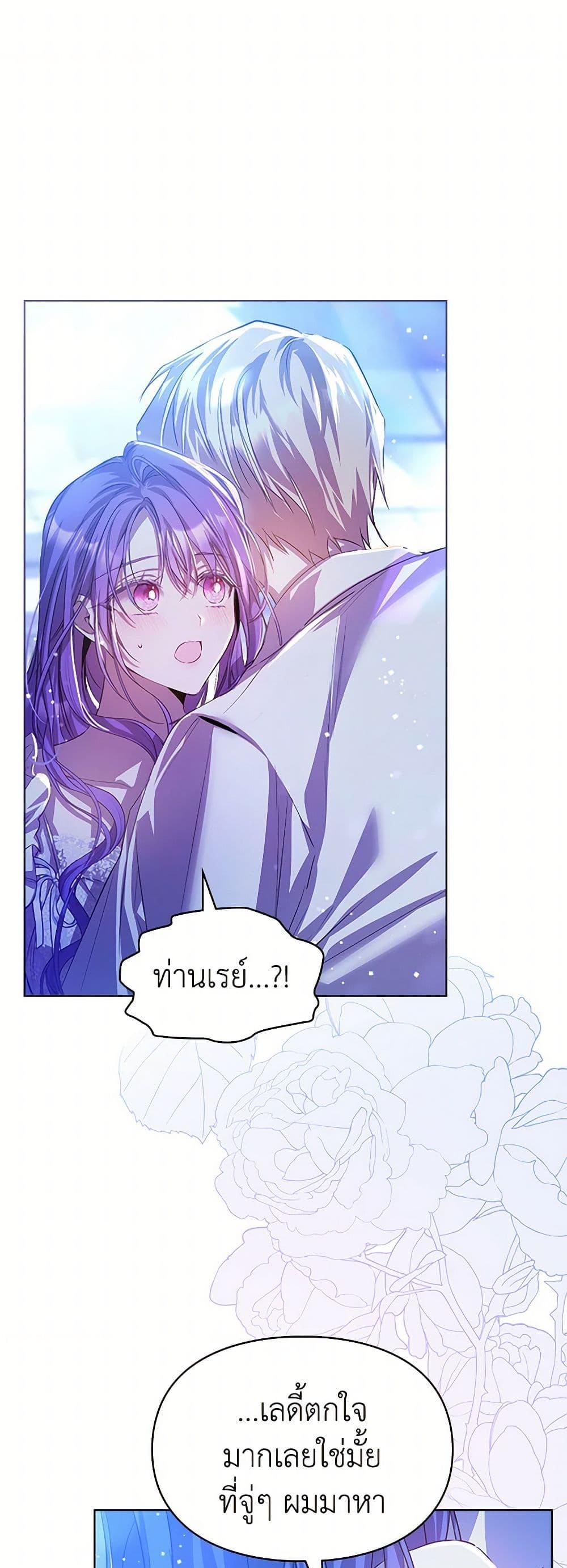 Manga-lc-com อ่านมังงะ อ่านการ์ตูน ออนไลน์ ฟรี The Heroine Had an Affair With My Fiance ตอนที่ 1 2 3 4 5 6 7 8 9 10 11 12 13 14 ฟรี ไม่มีโฆษณา Manga-lc - อ่าน มังงะ อ่าน การ์ตูน ออนไลน์ อ่านมังงะ ฟรี