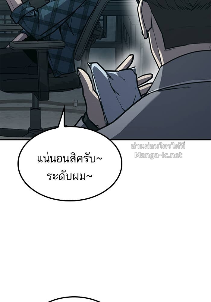 Doujin-Lc- อ่าน โดจิน มังฮวา เกาหลี ญี่ปุ่น จีน แปลไทย HECTOPASCAL ตอนที่ 1 2 3 4 5 6 7 8 9 10 11 12 13 14 ฟรี ไม่มีโฆษณา อ่าน โดจิน Manhwa เกาหลี ญี่ปุ่น จีน เรามีครบ คัดมาให้เน้นๆ โดจิน 18+ รับประกันความฟินโดย Doujin Lc