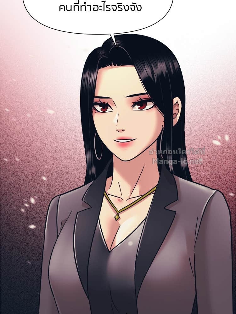 Doujin-Lc- อ่าน โดจิน มังฮวา เกาหลี ญี่ปุ่น จีน แปลไทย โคตรแกร่ง ตอนที่ 1 2 3 4 5 6 7 8 9 10 11 12 13 14 ฟรี ไม่มีโฆษณา อ่าน โดจิน Manhwa เกาหลี ญี่ปุ่น จีน เรามีครบ คัดมาให้เน้นๆ โดจิน 18+ รับประกันความฟินโดย Doujin Lc