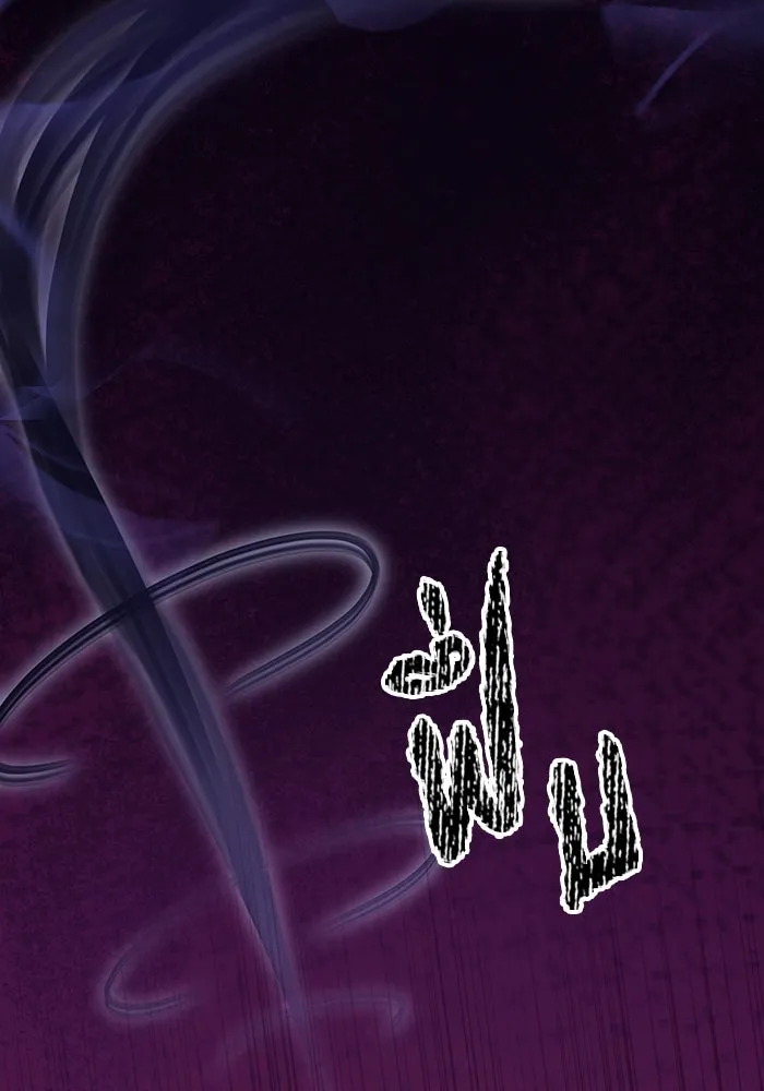 อยู่ดี ๆ ก็มีนางเอกนิยายเป็นเพื่อนบ้าน ตอนที่ 55 รูปที่ 88