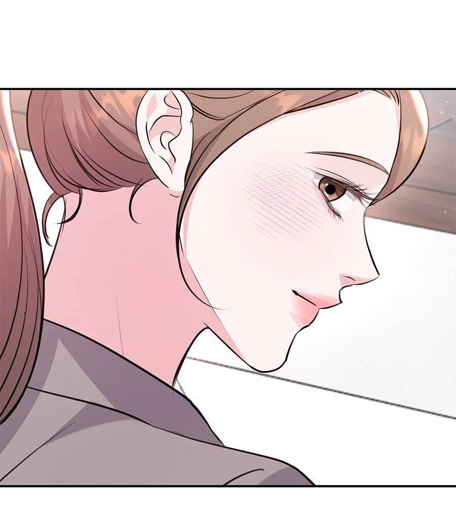 คิมหันต์นิรันดร ตอนที่ 33 รูปที่ 32