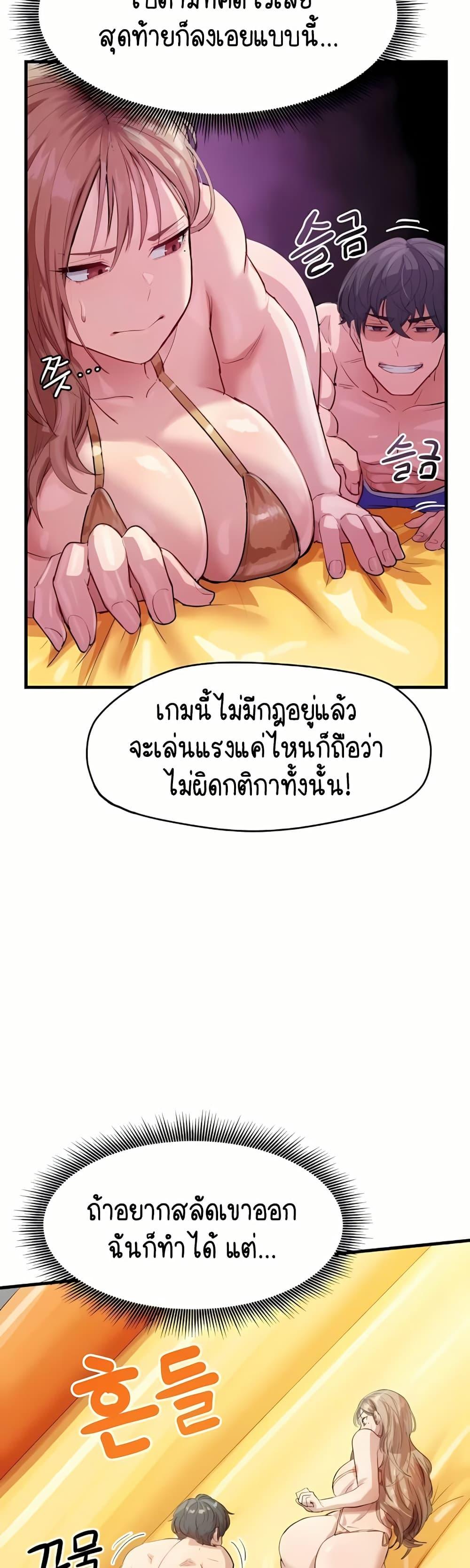 Doujin-Lc- อ่าน โดจิน มังฮวา เกาหลี ญี่ปุ่น จีน แปลไทย I Ended Up Climaxing on a Late-Night Variety Show ตอนที่ 1 2 3 4 5 6 7 8 9 10 11 12 13 14 ฟรี ไม่มีโฆษณา อ่าน โดจิน Manhwa เกาหลี ญี่ปุ่น จีน เรามีครบ คัดมาให้เน้นๆ โดจิน 18+ รับประกันความฟินโดย  Doujin Lc